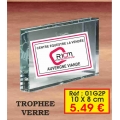 TROPHEE VERRE PRESTIGE : REF. 01G2P - 10 X 8 CM